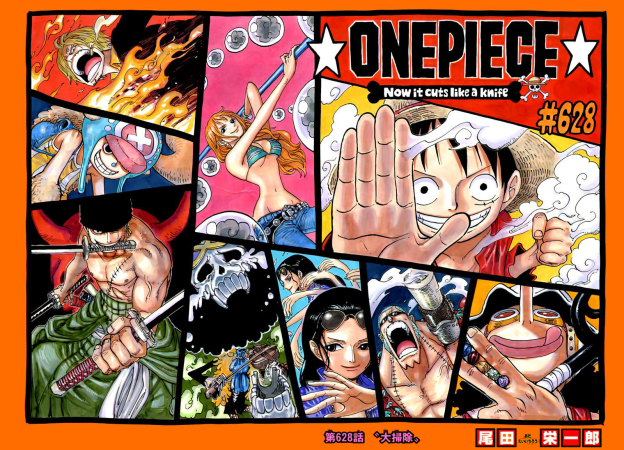 One Piece The Unapologetic Nerd